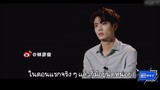 NINEPERCENT: MORE THAN FOREVER Ep.8 cut 1/8
