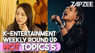 BTS Butter on the Rolling Stones / Big Bang Taeyang's Baby Boy / Jennie’s Instagram [k news weekly]