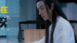 【The Untamed】Episode 33 external network comments#The fairy man plays the piano, I feel sorry for Wa