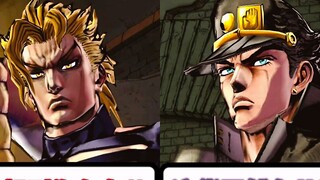 Anh chàng tốt! Jotaro và con gái gặp DIO và con trai