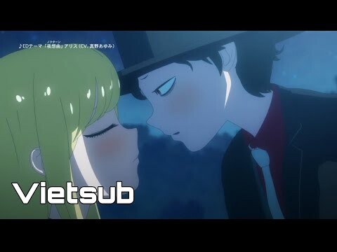 [Vietsub] Shinigami Bocchan to Kuro Maid (The Duke of Death and His Maid) TRAILER