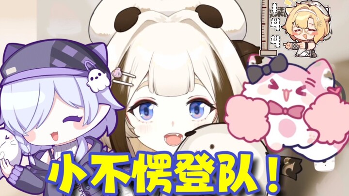 【栞栞Shiori】小不愣登队没有雪绘前辈
