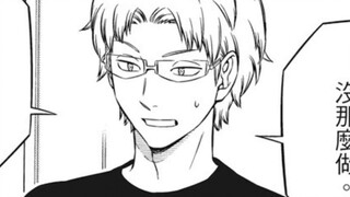 [World Trigger Season 4 Manga Edisi 30] Mengapa Karasuma begitu populer di markas?