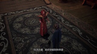 Supreme Good Emperor episode 254 preview