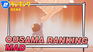 [Ousama Ranking] Tuli, Bodoh, Pendek dan Kecil, Meskipun Begitu Aku Takkan Menyerah_2