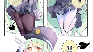 【蔚蓝档案】老师，您是要黑色还是要白色？