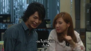 Lucky Seven (2012) 7 นักสืบไขคดีลับ Ep07 ซับไทย