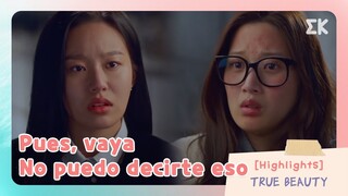 [Highlights] No puedo decirte eso | #EntretenimientoKoreano|True Beauty EP14