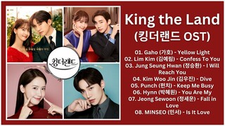 King the Land OST (Part 1-8) | Kdrama OST 2023 | 킹더랜드 OST