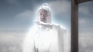 Panduan orang tua dari Shenshan kepada lima pemanggil baju besi