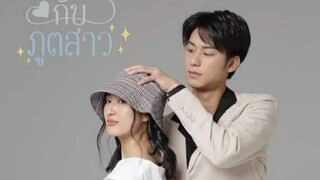 Love Forever After (2022) Episode 2 thai drama