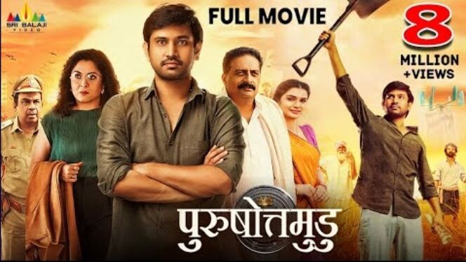 PURuston movie in dubbing in Hindi HD quality south movie in HD quality