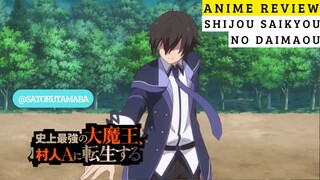 Reinkarnasi Langsung Esek Esek!?!? Review Anime Shijou Saikyou no Daimaou