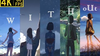 [MAD][AMV]Momen klasik dalam film Makoto Shinkai|<Without You>