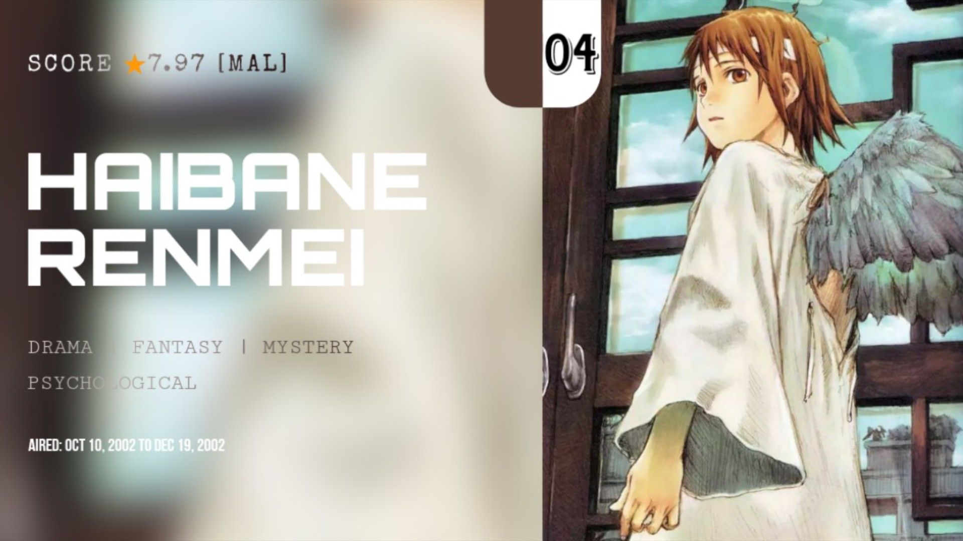 Anime Haibane Renmei HD Wallpaper by Yoshitoshi Abe