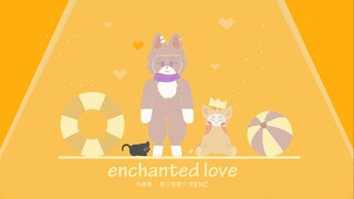 【有兽焉/BOFXVI】enchanted love（兔四）