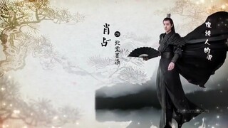 S01 Oh My Emperor episode 21