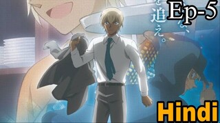 Detective Conan Zeros Tea Time Season 1 Episode 5 in Hindi Dubbed  | FHD Dubbed Anime b