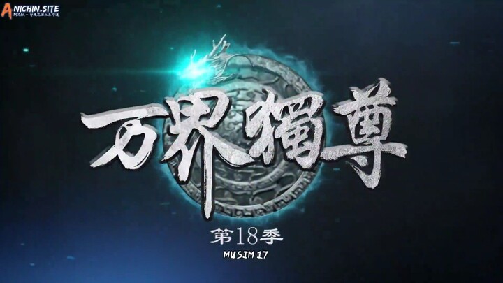 Lord of the Ancient God Grave Episode 250 [Season 2] Subtitle Indonesia
