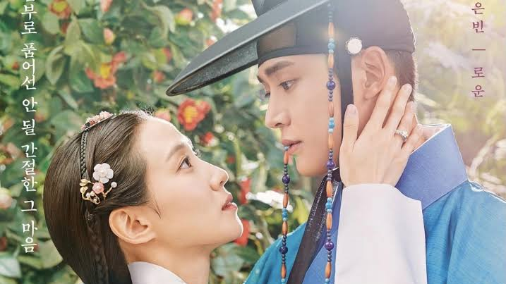 The King's Affection (2021) - Episodes - MyDramaList