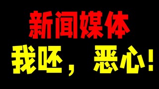 模仿动画片情节？那我还家长教育不当呢！