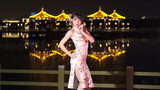 A gentle beauty dancing in cheongsam ～I want to be with you! [BDF2021]