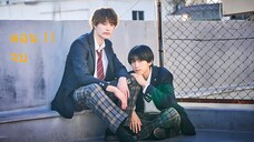 Our Youth เติมรักในใจเธอ ตอนที่ 11