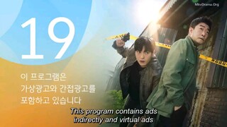 the good detective2 episode 1