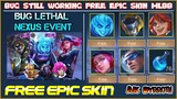BUG EVENT! FREE EPIC SKIN FROM OLD EVENT ACCESS AND CLAIM NOW IN MOBILE LEGENDS#newbug#mlbb#mlnew