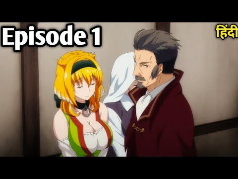 🔞Harem in the Labyrinth of Another World Season 1 Hindi Dubbed