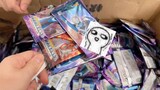 The guy spent 1 yuan to shovel Ultraman cards, and he actually shoveled out a lot of out-of-print ca