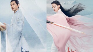 Si Jiu ‖ Siming x Bai Fengjiu ‖ Wang Xiao x Dilireba ‖ Ai Shang