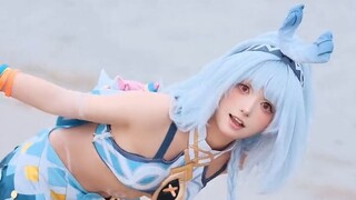 Mualani Cosplay Beach