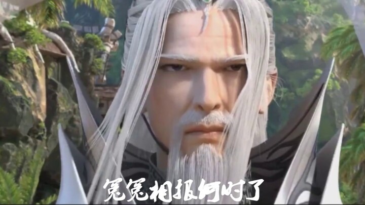 [Sword III Edition Yitian and Dragon Slayer]——การเคลื่อนไหวช้าเมื่อเทียบกับ Xishanju ของฉัน?