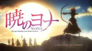 Akatsuki no Yona Episode 14 Eng Sub