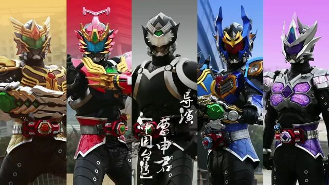 Armor hero Captor Episode 31(no subtitle)