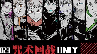 Apakah Jujutsu Kaisen begitu dingin sekarang? Maka saya hanya bisa mereview video pertama dulu dan k