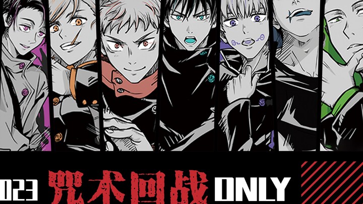 Is Jujutsu Kaisen so unpopular now? Then I can only review the first season video and then continue 