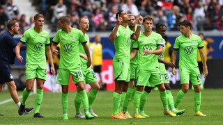 Eintracht Frankfurt (0 - 1) VfL Wolfsburg (Bundesliga 2022/23)