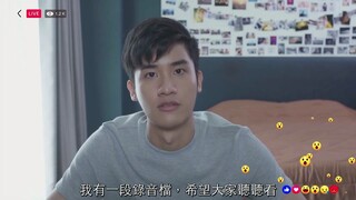 【深蓝之吻】反击开始！失踪人口Pete开始上线为Kao发声啦~