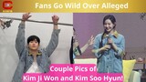 Fans Go Wild Over Alleged Couple Pics of Kim Ji Won and Kim Soo Hyun! - ACNFM News