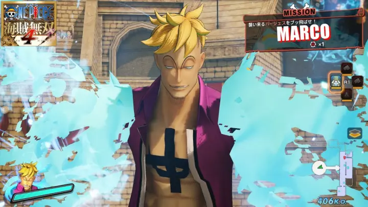 One Piece 海賊無双4 藤虎 モーション集 Fujitora Moveset Bilibili