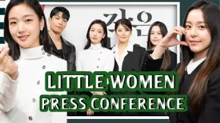 Little Women  Press Conference II Kim Go Eun, Park Ji Hoo  & Nam Ji Hyun II Little Women Kdrama 2022