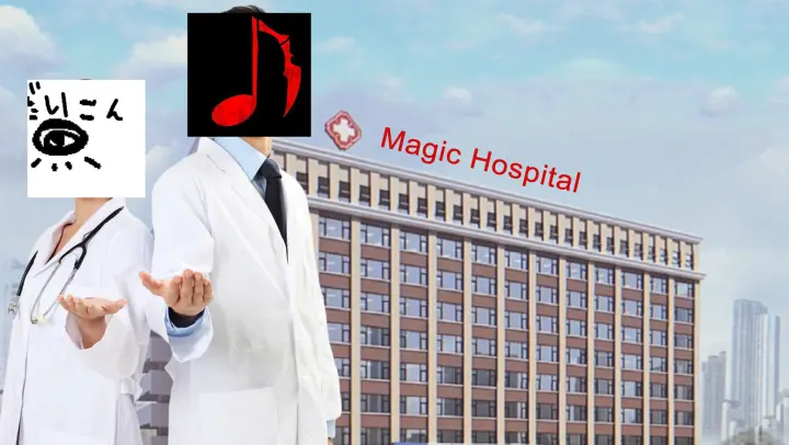"Magic Hospital"
