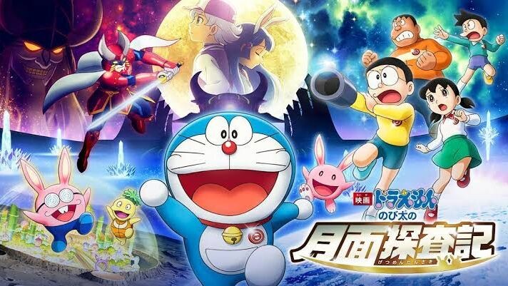 Doraemon the Movie: Nobita's Chronicle of the Moon Exploration Subtitle Indonesia