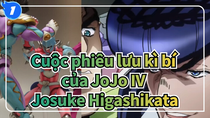 Cuộc phiêu lưu kì bí của JoJo IV
Josuke Higashikata_1