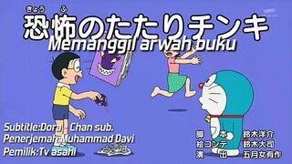 doraemon memangil arwah buku sub indo