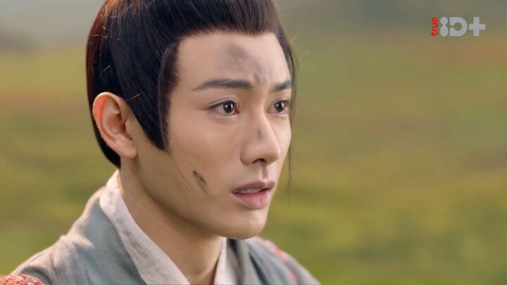The Legend of Taotie EP. 16(ตำนานอสูรเทาเที่ย 2024)