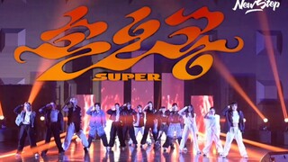 【SEVENTEEN】炸裂！震碎天师大音乐厅的超强高还原度热血孙悟空Super翻跳现场