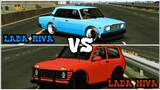 Lada Riva VS Lada Niva | THE LADA DRAG RACE | Car Parking Multiplayer Update 4.8.0